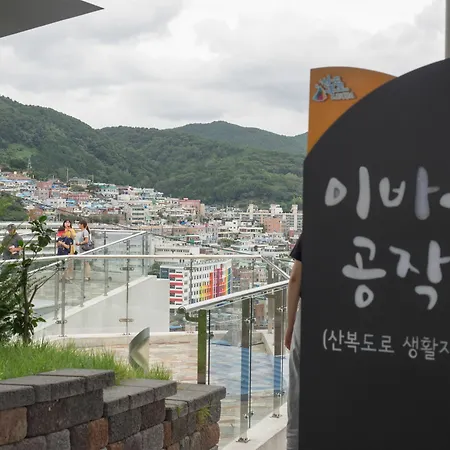 Busan Station Harbor474 Guesthouse - Hostel